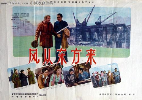 买个采矿许可证